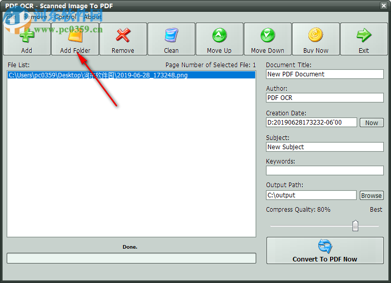 pdf ocr文字识别软件 4.7.0 官方版
