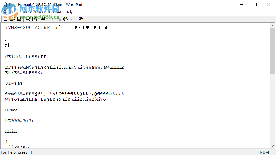 pdf ocr文字识别软件 4.7.0 官方版