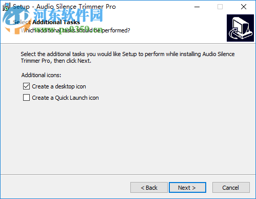 Audio Silence Trimmer Pro(音频静音微调器) 1.1.8 官方版