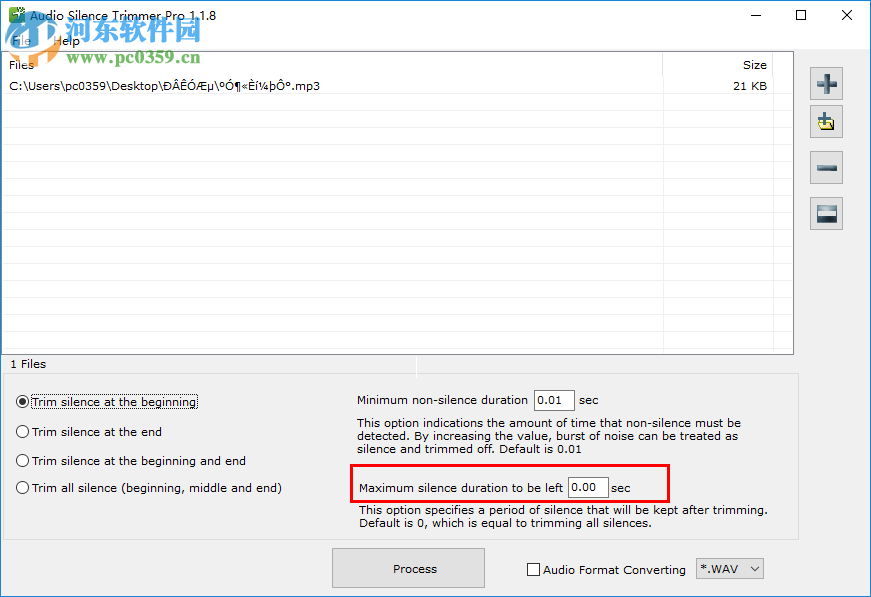 Audio Silence Trimmer Pro(音频静音微调器) 1.1.8 官方版