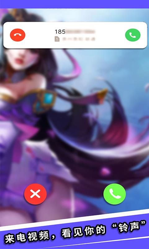 Tap贪玩玩机先锋 1.0.3 手机版