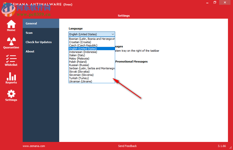 Zemana AntiMalware Free(反恶意软件扫描工具) 3.1.66 免费版