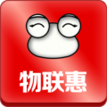物联惠