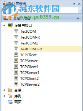 格西测控大师 1.2 官方版