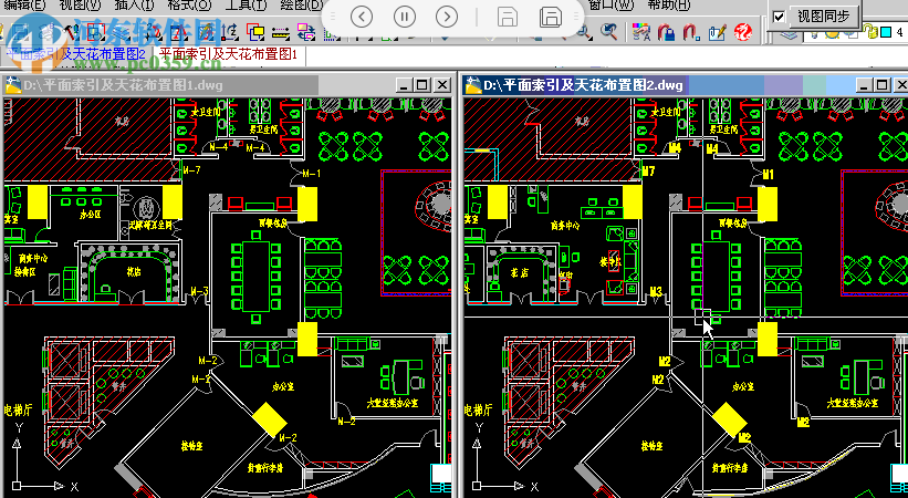 海龙工具 2.0 免费版