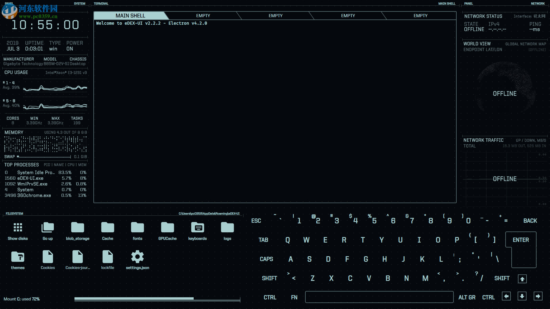 eDEX-UI(炫酷终端模拟器) 2.2.2 官方版