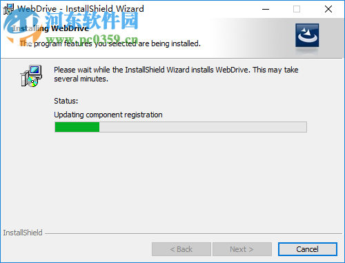 WebDrive Enterprise 2019 19.00.5323 官方版