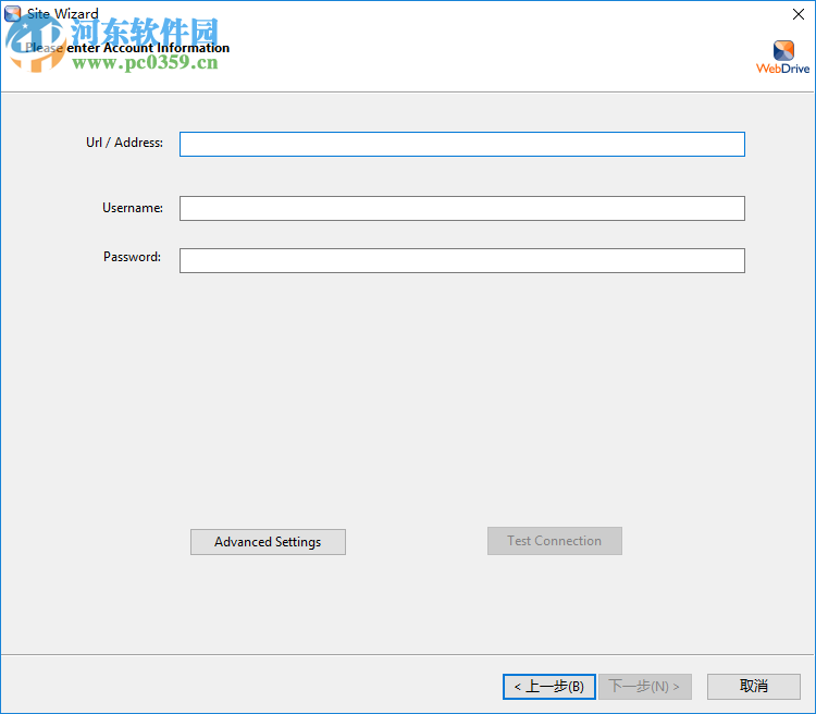 WebDrive Enterprise 2019 19.00.5323 官方版