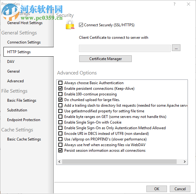 WebDrive Enterprise 2019 19.00.5323 官方版