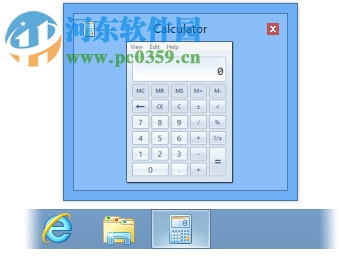 7+ Taskbar Tweaker(任务栏调整工具)
