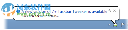 7+ Taskbar Tweaker(任务栏调整工具)