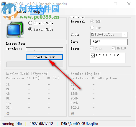 NetIO-GUI(网络卡顿诊断工具) 1.0.4 官方版