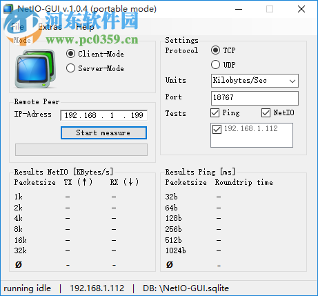 NetIO-GUI(网络卡顿诊断工具) 1.0.4 官方版