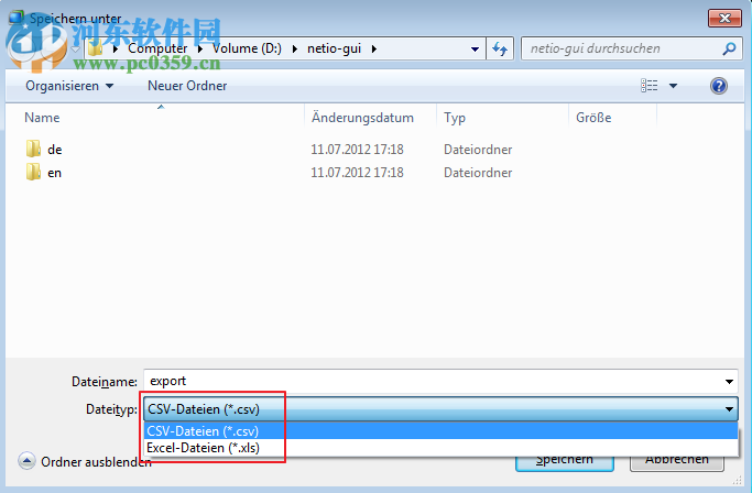 NetIO-GUI(网络卡顿诊断工具) 1.0.4 官方版