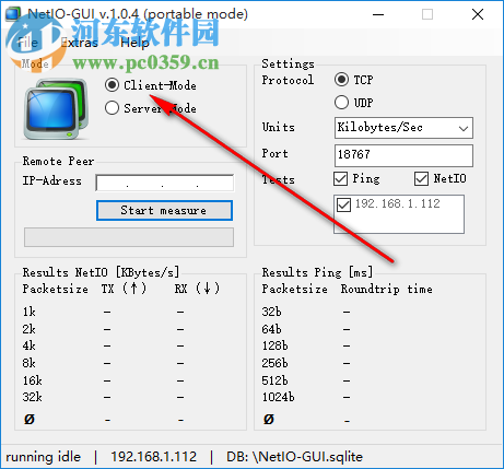 NetIO-GUI(网络卡顿诊断工具) 1.0.4 官方版