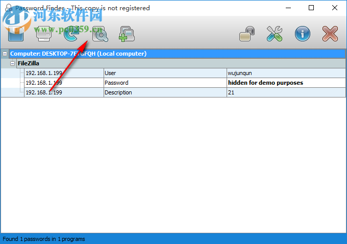Password Finder(密码查找恢复软件) 8.0.0.31 官方版