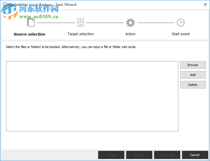 UpdateStar Local Backup(自动备份软件) 4.0 官方版