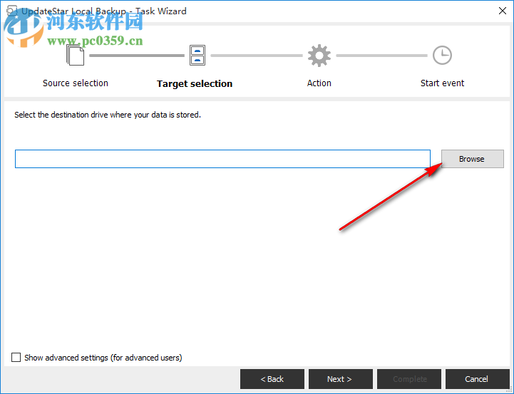 UpdateStar Local Backup(自动备份软件) 4.0 官方版