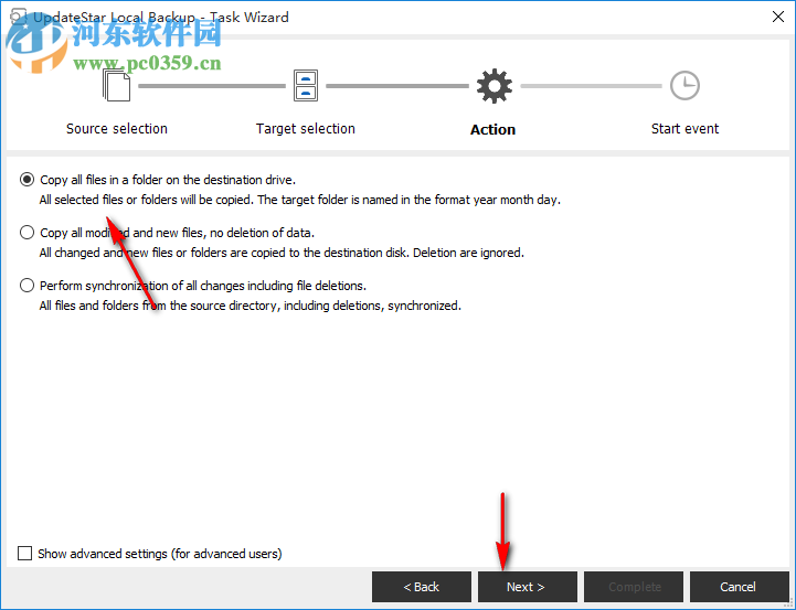 UpdateStar Local Backup(自动备份软件) 4.0 官方版