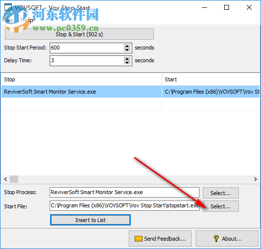Vov Stop Start(进程管理软件) 1.5 官方版