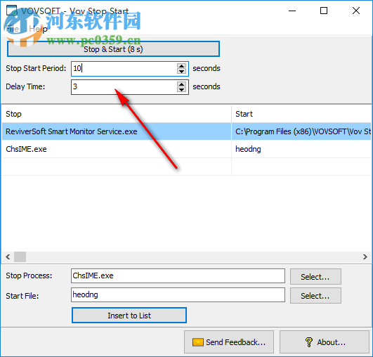Vov Stop Start(进程管理软件) 1.5 官方版