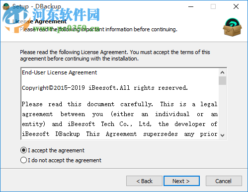 iBeesoft DBackup(文件备份软件) 2.0 官方版