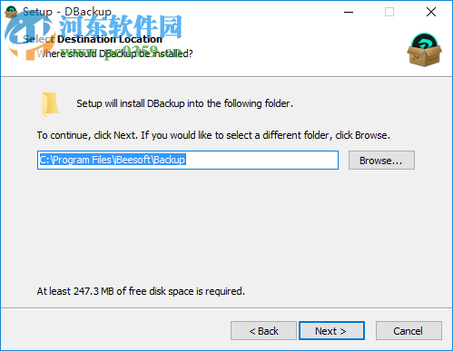 iBeesoft DBackup(文件备份软件) 2.0 官方版
