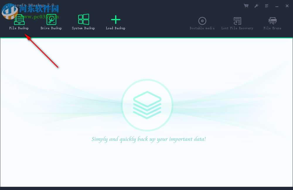 iBeesoft DBackup(文件备份软件) 2.0 官方版