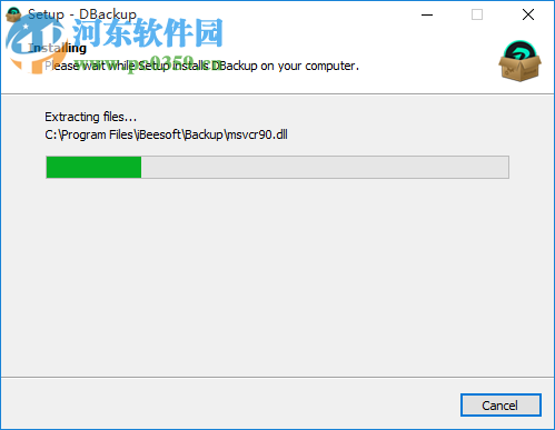 iBeesoft DBackup(文件备份软件) 2.0 官方版