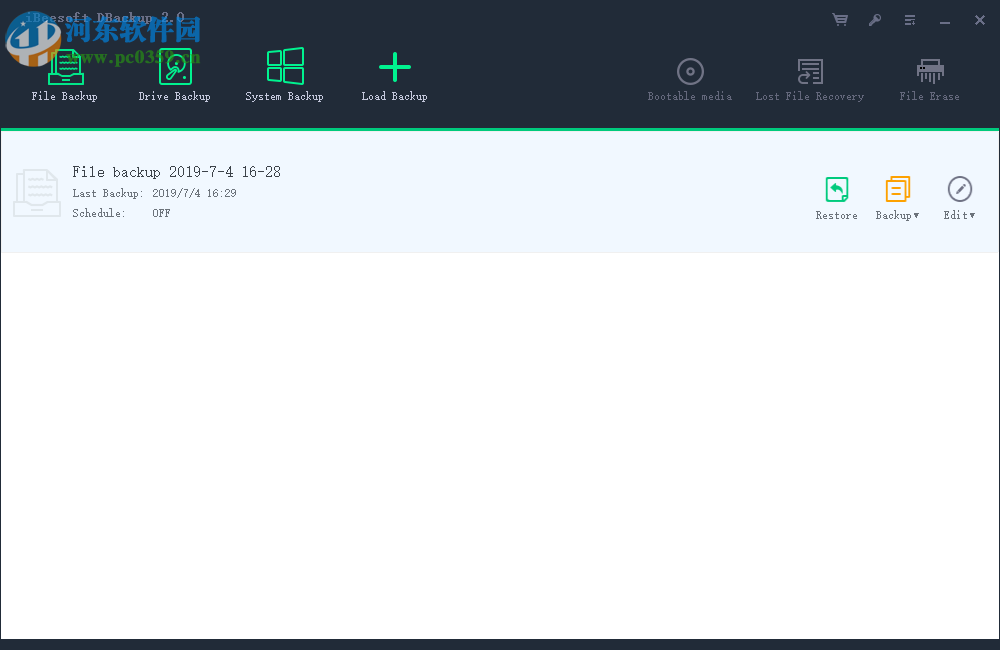 iBeesoft DBackup(文件备份软件) 2.0 官方版
