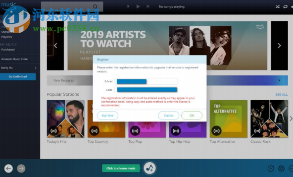 TunePat Amazon Music Converter(亚马逊音乐下载器) 1.1.3.0 官方版