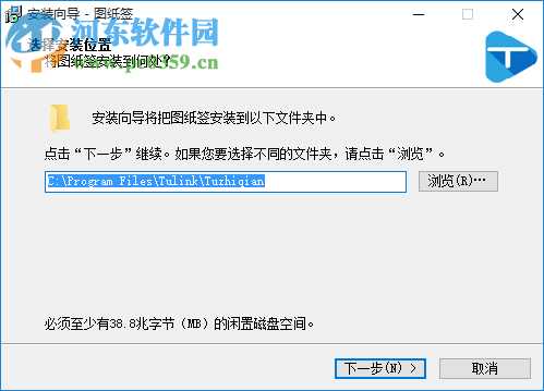 图纸签 0.2.12 官方版