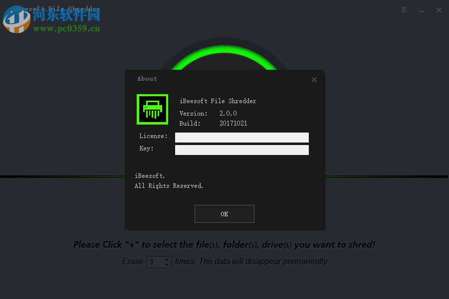 iBeesoft File Shredder(文件粉碎软件) 2.0 官方版