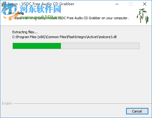 VSDC Free Audio CD Grabber(音频CD采集软件) 1.4.5.593 官方版