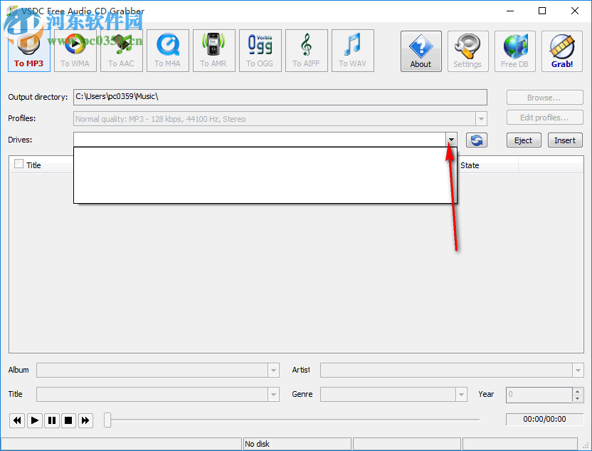 VSDC Free Audio CD Grabber(音频CD采集软件) 1.4.5.593 官方版