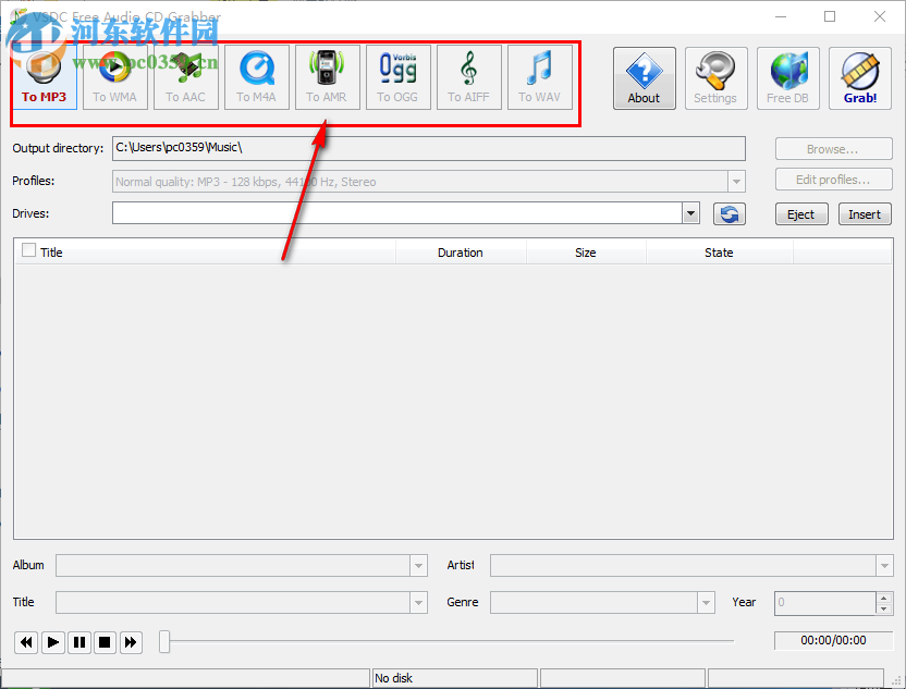 VSDC Free Audio CD Grabber(音频CD采集软件) 1.4.5.593 官方版