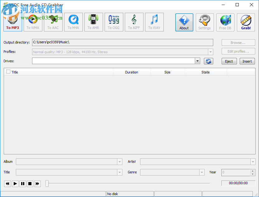 VSDC Free Audio CD Grabber(音频CD采集软件) 1.4.5.593 官方版