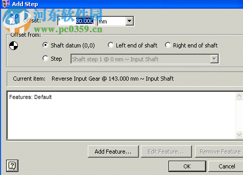 romaxdesigner r17 Update 13 Build 149 中文破解版