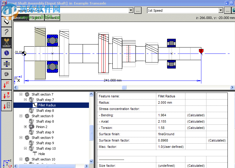 romaxdesigner r17 Update 13 Build 149 中文破解版
