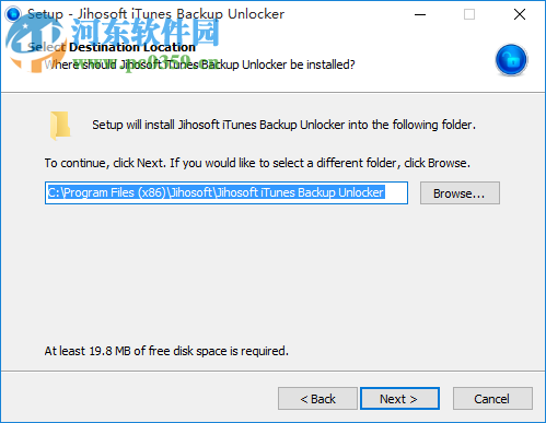Jihosoft iTunes Backup Unlocker(iTunes备份解锁器) 3.0.4.0 官方版