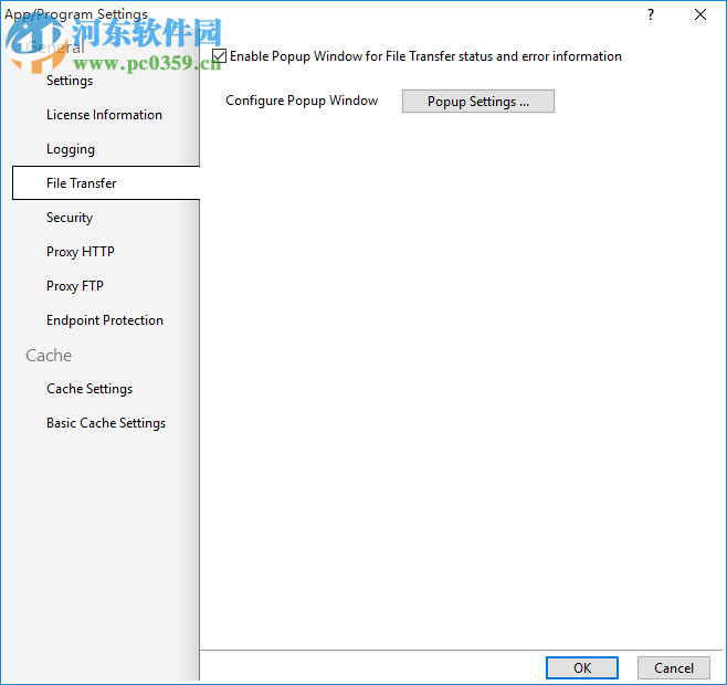 WebDrive Enterprise 2019破解版 附安装教程