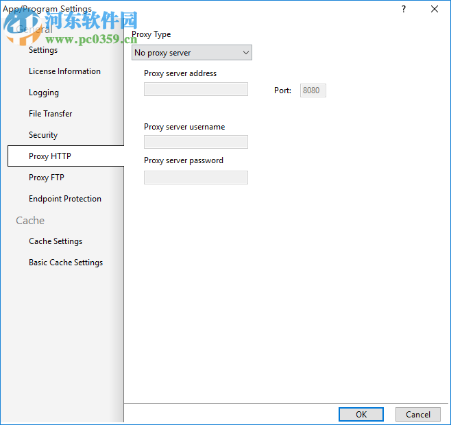 WebDrive Enterprise 2019破解版 附安装教程