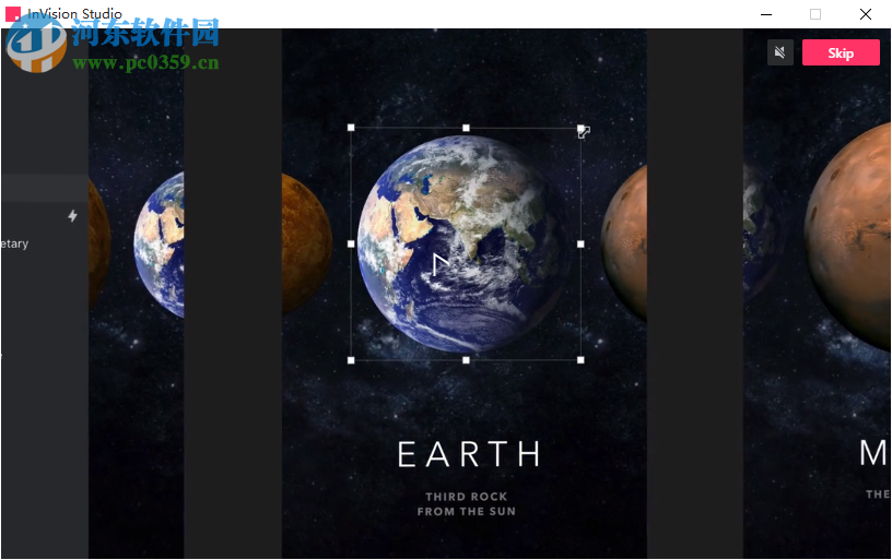 InVision Studio(界面设计工具) 1.18.0 官方版