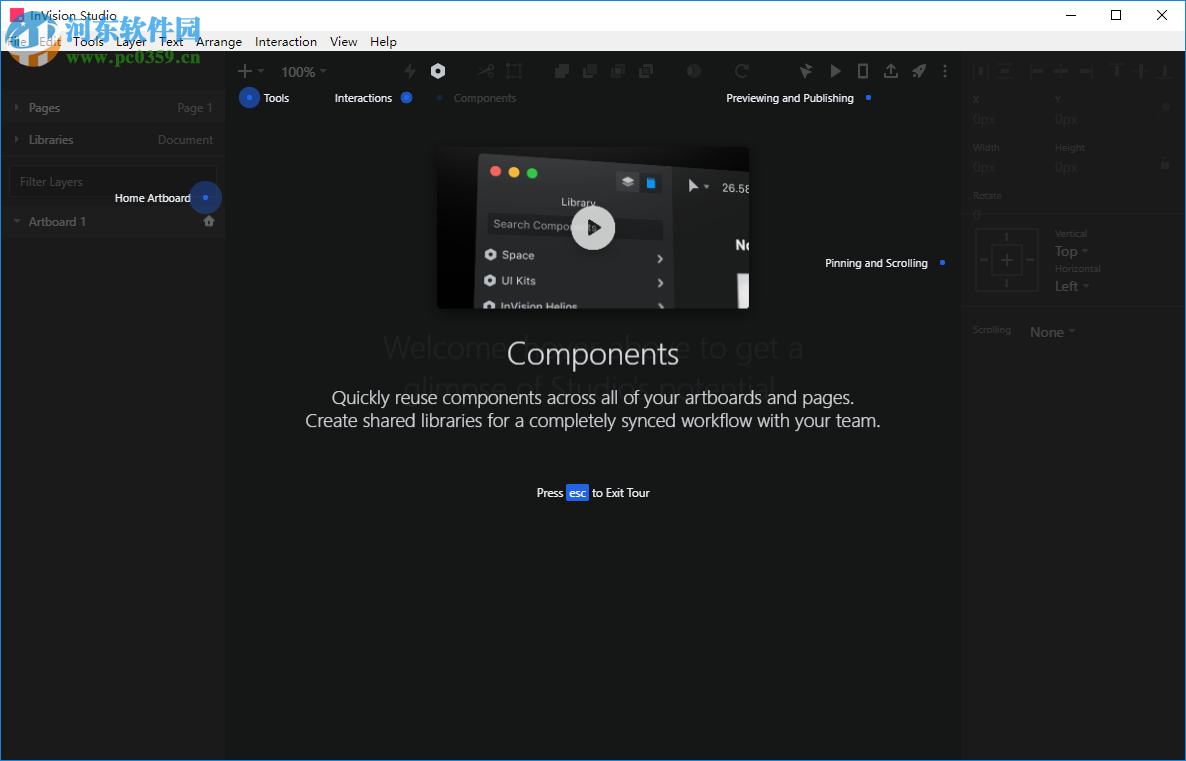 InVision Studio(界面设计工具) 1.18.0 官方版