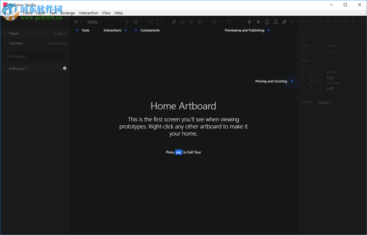 InVision Studio(界面设计工具) 1.18.0 官方版
