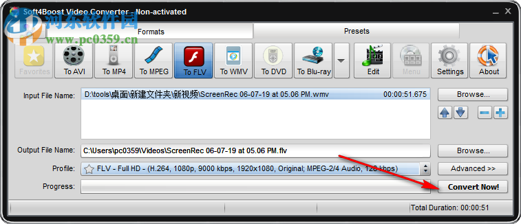 Soft4Boost Video Converter(视频格式转换工具)