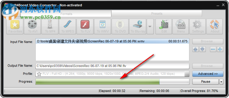 Soft4Boost Video Converter(视频格式转换工具)