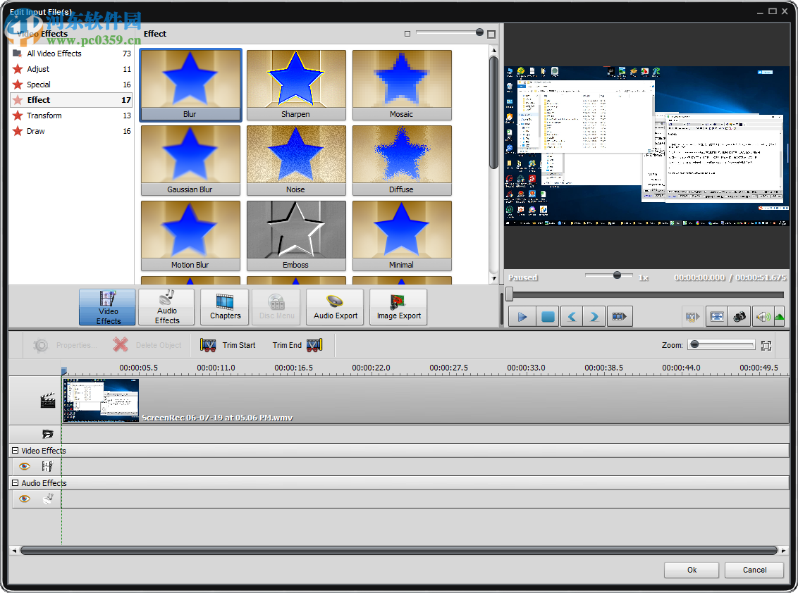 Soft4Boost Video Converter(视频格式转换工具)