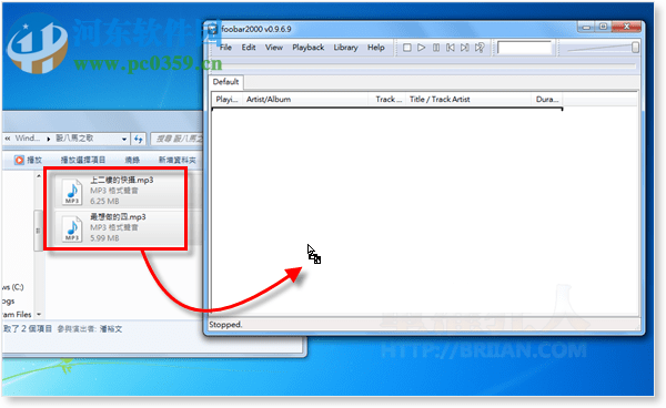 Foobar2000(音乐播放器)