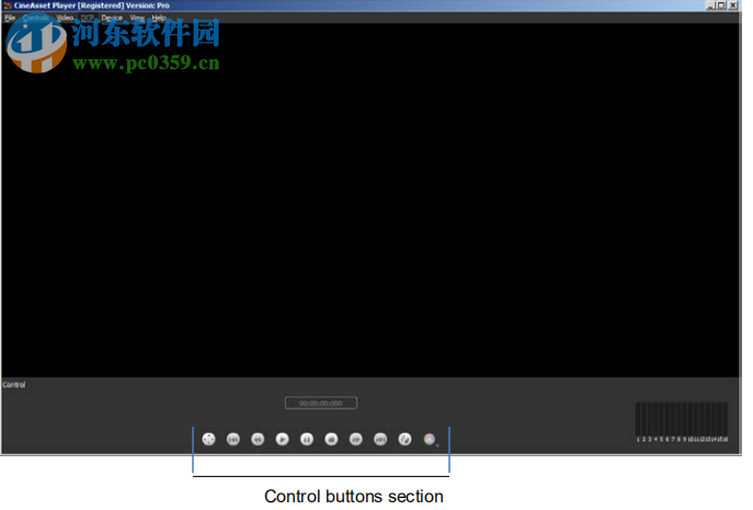 Dolby CineAsset Player(杜比播放器) 7.2.2 官方版